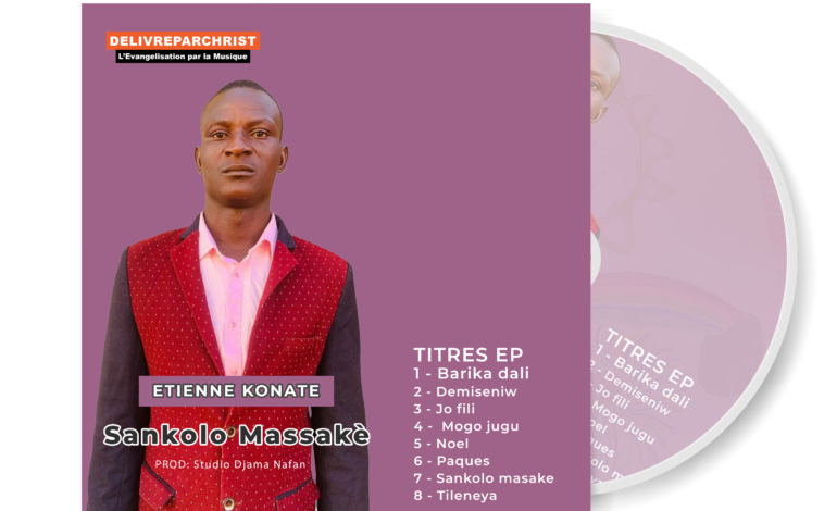  Etienne KONATE – Sankolo massake(ALBUM)